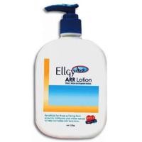 ราคา Ellgy H2O ARR Lotion 250 g. (874025382)