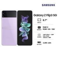 ราคา Samsung Galaxy Z Flip 3 5G (256GB) (14517305538)