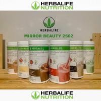 ราคา เฮอร์บาไลฟ์ Herbalife โปรตีนเชค เครื่องดื่มนิวทริชั่นแนล โปรตีน ดริ้งค์ (7641253698)