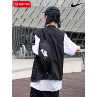 ราคา ﺴNike กระเป๋าคาดเอว กระเป๋าสะพายข้าง 2023 ผู้ชายและผู้หญิงใหม่กีฬากลางแจ้งและการพักผ่อนกระเป๋าใบเล็ก DB0490- (24101438618)