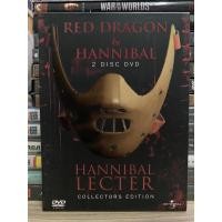 ราคา DVD 2เรื่อง : RED DRAGON & HANNIBAL. กำเนิดอำมหิต & อำมหิตลั่นโลก (2-DISC) (22978679122)