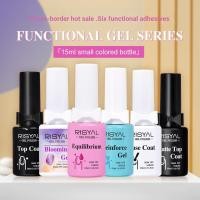 ราคา เล็บ Functional Glue Series top oat Smudge กาวฐานข้าวโอ๊ต Frosted Sealing Layer กาวทาเล็บ 25.11.13 (54001284045)