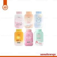 ราคา ศศิ Sasi แป้งศศิ แป้งศรีจันทร์ แป้งคุมมัน 50g {ของแท้‼️ราคาถูก} ราคาต่อขวด (41153635963)