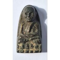 ราคา พระหลวงปู่ทวด พิมพ์เตารีดกลาง เนื้อโลหะ พ.ศ.2505 วัดช้างให้ จ.ปัตตานี (43018377308)