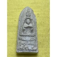 ราคา พระลีลาเนื้อผงหลวงพ่อคูณรุ่นคูณเศรษฐี (43473414737)