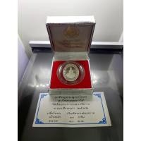 ราคา พระพุทธโสธร สองหน้า เงินขัดเงาพ่นทราย วัดโสธรวรารามวรวิหาร พ.ศ.2542 พร้อมกล่องเดิม ใบเซอร์ (22918703151)