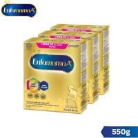 ราคา (3 กล่อง) Enfa mama เอนฟามาม่า นมผงสำหรับ คุณแม่ตั้งครรภ์ และให้นมบุตร 550 กรัม MG (41324515290)