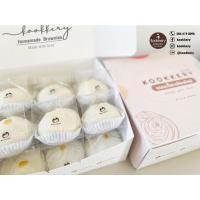 ราคา ขนมเปี๊ยะไส้ถัวไข่เค็มลูกใหญ่ไข่เต็มฟอง 1 กล่อง/ขนาด 13 และ 15 ลูก (10755903337)