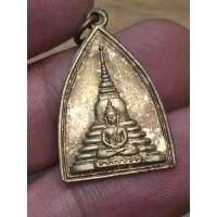 ราคา เหรียญพระพุทธ วัดหน้าพระธาตุ อ.ปักธงชัย จ.นครราชสีมา ปี2510 หลวงพ่อก้อนวัดห้วยสะแกราช หลวงพ่อคูณ ปลุกเสกพิธีใหญ (28778124566)