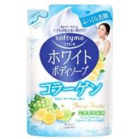 ราคา KOSE COSMEPORT SOFTYMO ครีมอาบน้ำ ซอฟติโม สูตรคอลลาเจน ชนิดถุงเติมรีฟิล กลิ่นจุยซี่ ฟรุต ชุดละ 2 ถุง ถุงละ 420 มิลลิลิตร (3906315648)