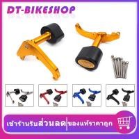 ราคา กันล้ม R15 V2 2014-2016 racing power กันล้มข้างเครื่อง งานCNC (10539253072)