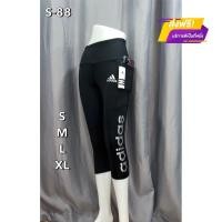 ราคา ส่งฟรี กางเกงกีฬาผู้หญิง ขา 4ส่วน (ดูไซส์ในภาพ) (23276572253)