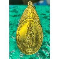 ราคา เหรียญพระสยามเทวาธิราช วัดป่ามะไฟ ออกปี พ.ศ.2518 พิมพ์ใหญ่ ปีลึก (4824329275)