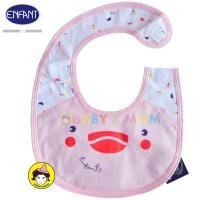 ราคา Enfant ผ้ากันเปื้อนลายเป็ดสีชมพู (927082001)