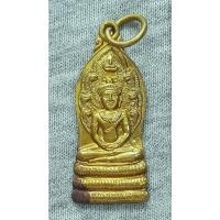 ราคา เหรียญ พระนาคปรก วัดบ้านดาบ จ ลพบุรี มีโค๊ด พร้อมกล่อง (พระประจำวันเกิดวันเสาร์) (25904919892)