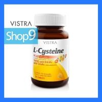 ราคา VISTRA L-CYSTEINE PLUS BIOTIN (30 TABLETS) วิทร้า แอล-ซีสเทอีน (19320690975)
