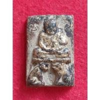 ราคา พระผงรูปเหมือนหลวงพ่อปาน ขี่เสือคู่ ลงรักปิดทอง (14506775152)