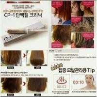 ราคา CP1 PREMIUM HAIR TREATMENT 25 ml (6262491592)