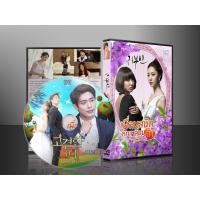 ราคา ซีรีย์เกาหลี Noble Woman เพื่อนสนิท หักเหลี่ยมรัก (พากย์ไทย) DVD 15 แผ่น (7155230673)