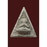 ราคา พระปิดตา เนื้อผง หลวงปู่ภู วัดอินทรวิหาร (28541896111)