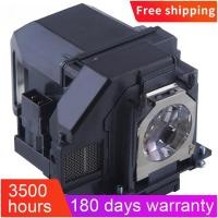 ราคา ELPLP96 สําหรับ EPSON EB-X41 X05 W41 U05 EB-S41 EB-S05 EH-TW650 EH-TW5650 EB-W42 EB-W05 EB-U42 EH-TW610 (54050853941)