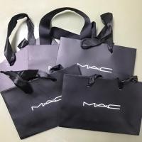 ราคา ถุงกระดาษ MAC มีหลายขนาด (3814857152)