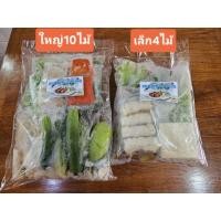 ราคา แหนมเนือง ❌️ไม่กล่อง 10 ไม้ แหนมเนืองลับแล (16270978788)