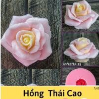 ราคา แม่พิมพ์ซิลิโคน Hong Pat สําหรับสร้างดอกกุหลาบไทยสูง ขนาด 6.7cm - H27 (40663537167)