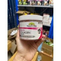 ราคา Nature Way Beauty Collagen 40 เม็ดคอลลาเจน (9211721087)
