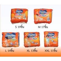 ราคา MamyPoko ห่อเล็ก S19 M17 L14 XL13 XXL11 (14549893110)