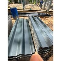 ราคา กระเบื้องลอนคู่scg รุ่นใหม่2025 (29393134016)