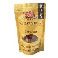 ราคา [ส่งด่วน] อินทผาลัม อินทผาลัมไร้ก้าน อินทผลัม 1 กิโลกรัม อินทผลัม [พร้อมทาน]เกรด AAA คีโต (13521853557)