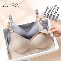 ราคา 【M-5XL ผ้าเรยอน หลังคลอด คลอดบุตร ใส่สบาย ให้นมบุตร หญิงตั้งครรภ์ ชุดชั้นในคนท้อง Loveru Bra Shop B999 (22244834291)