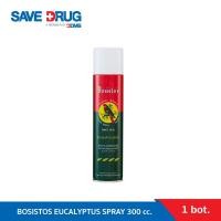 ราคา BOSISTOS EUCALYPTUS SPRAY 300 cc. กำจัดกลิ่นไม่พึงประสงค์ สเปรย์ยูคาลิปตัส โบสิสโต ตรานกแก้ว มีกลิ่นหอม (23273901448)