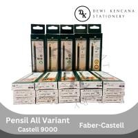 ราคา Faber-Castell Castell 9000 Pencils All Variants (55951552256)