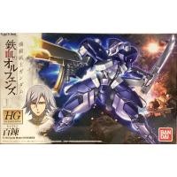 ราคา Hg 1/144 Hyakuren พร้อมส่ง (25065145803)