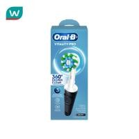 ราคา Oral B ออรัล-บี แปรงสีฟันไฟฟ้า ไวทัลลิตี้ โปร สีดำ 1 ชิ้น (44275442179)