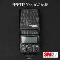 ราคา เหมาะสําหรับ Godox TT350 Flash ฟิล์มป้องกันคาร์บอนไฟเบอร์ Body Silver Matte สติกเกอร์หนัง 3M (53852273206)