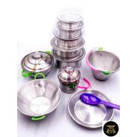 ราคา ของเล่นชุดหม้อข้าว หม้อแกง (6333238015)