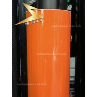ราคา Oracal 651 ของแท้ สติ๊กเกอร์ สีส้ม เงา ส้มเงา ( Sdiy ) (14049787640)