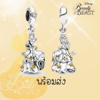 ราคา (ของแท้100%)Pandora silver Disney **เจ้าหญิงเบลล์ New collection เจ้าหญิงเบลล์ (13335695016)