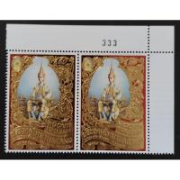 ราคา [แสตมป์ไปรษณีย์ไทย ยังไม่ใช้] ปี 2539 B2 มุมเลขชีท 333 ชุด แสตมป์ทอง กาญจนาภิเษก หน้าดวง 100 บาท (25087284519)