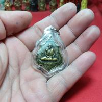 ราคา เหรียญหลวงพ่อกวยหลังหนุมาน (57200111070)