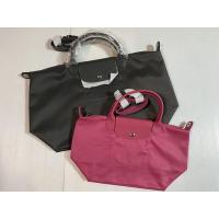 ราคา New Longchamp le pliage neo size S สีชมพู(มีตำหนิ) (5844314688)