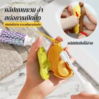 ราคา พร้อมส่งสิ่งจำเป็นสำหรับการเดินทางฝาครอบป้องกันหัวแปรงสีฟันไฟฟ้าหมวกแปรงสีฟันร้อนที่หนีบเก็บแปรงสีฟันกล่องแปรงสีฟันพลาสติกแบบพกพา (29385615628)