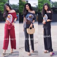 ราคา PE11385 Set 2 ชิ้น เสื้อยืดปาดไหล่สกรีนลายนกอินทรีย์ มาคู่กับกางเกงขายาวทรงขากระบอกมีกระเป๋า (5820854948)