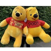 ราคา ตุ๊กตาหมีพูห์ ตัวใหญ่ 1 เมตร (559991117)