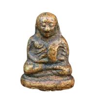 ราคา รูปหล่อหลวงพ่อเงินพิมพ์ขี้ตา วัดบางคลาน รูปหล่อโบราณหลวงพ่อเงิน ส่งตรงปก ก639 (44456478866)