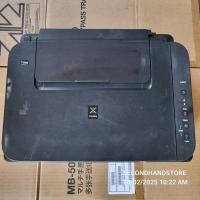 ราคา เครื่องพิมพ์ MULTIFUNCTION CANON PIXMA G2000 INK TANK พิมพ์ สแกน ก้อปปี้ พิมพ์รูป (28825667449)