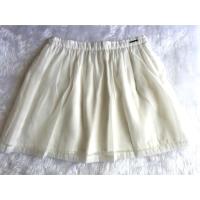 ราคา Used CC-OO กระโปรงสีขาว (11635675)